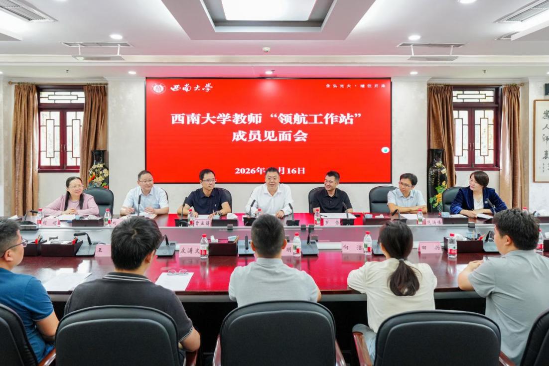 文件名称:image2.jpeg原图大小:NaNGB