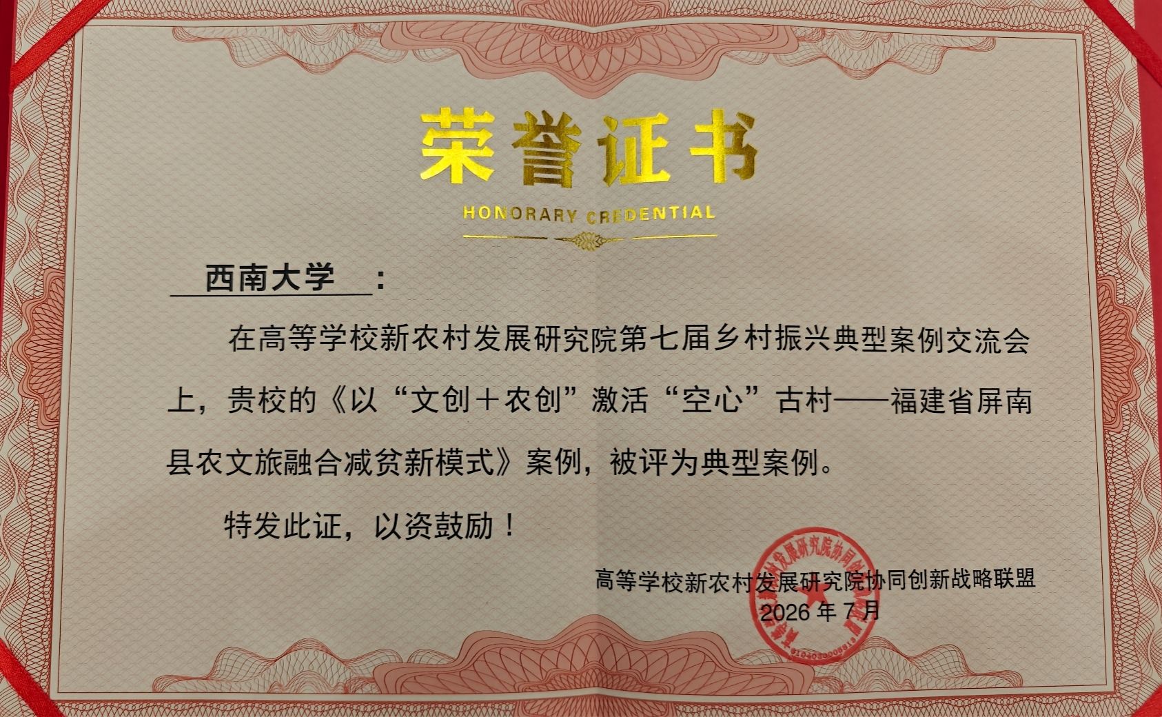 文件名称:0.jpg原图大小:NaNGB