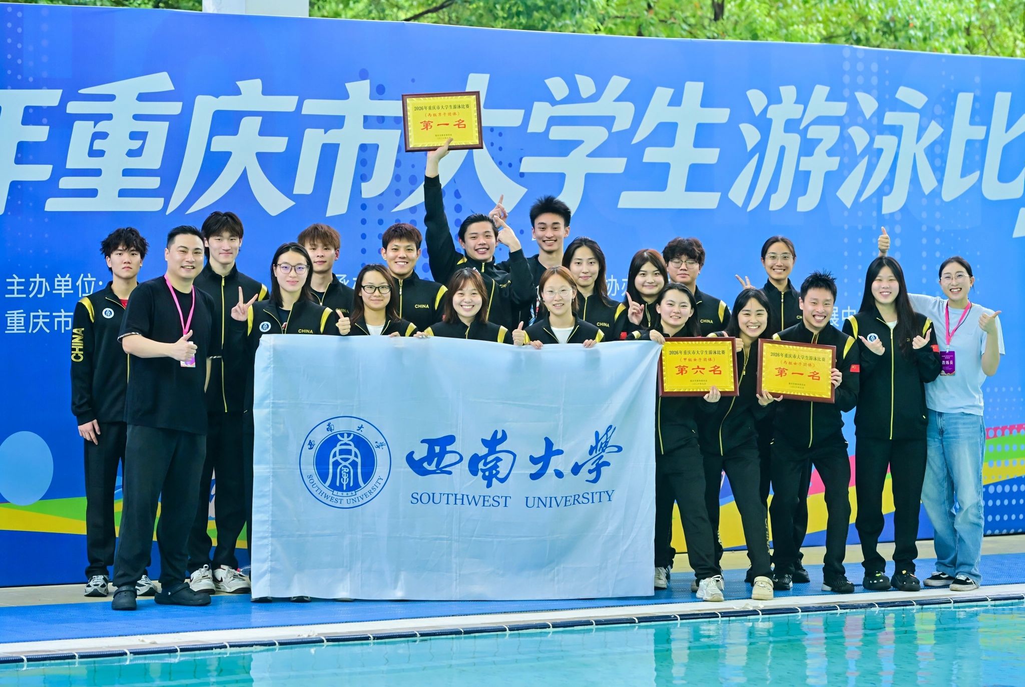 文件名称:image1.jpeg原图大小:NaNGB