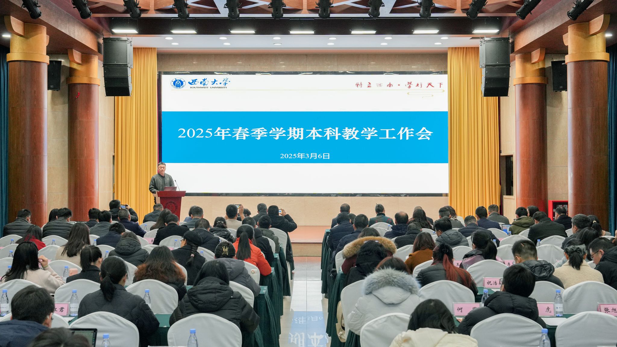 文件名称:DSC01616.jpg原图大小:5.69MB