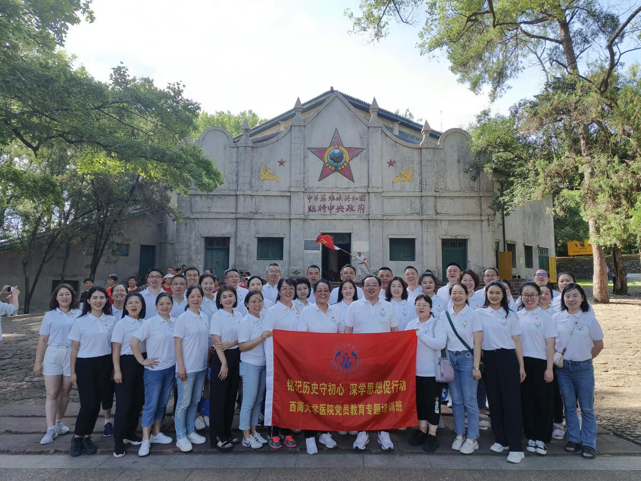 文件名称:image2.jpeg原图大小:NaNGB