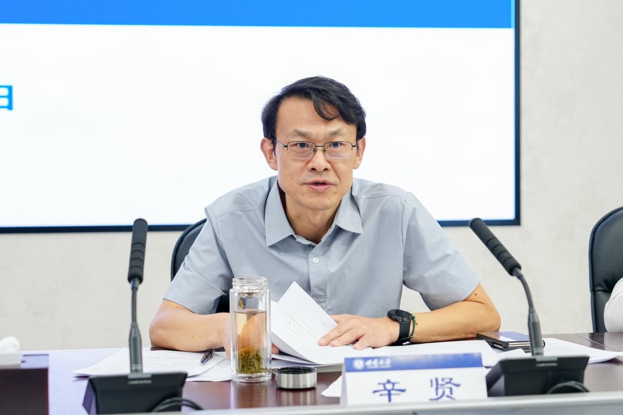 文件名称:image2.jpeg原图大小:NaNGB