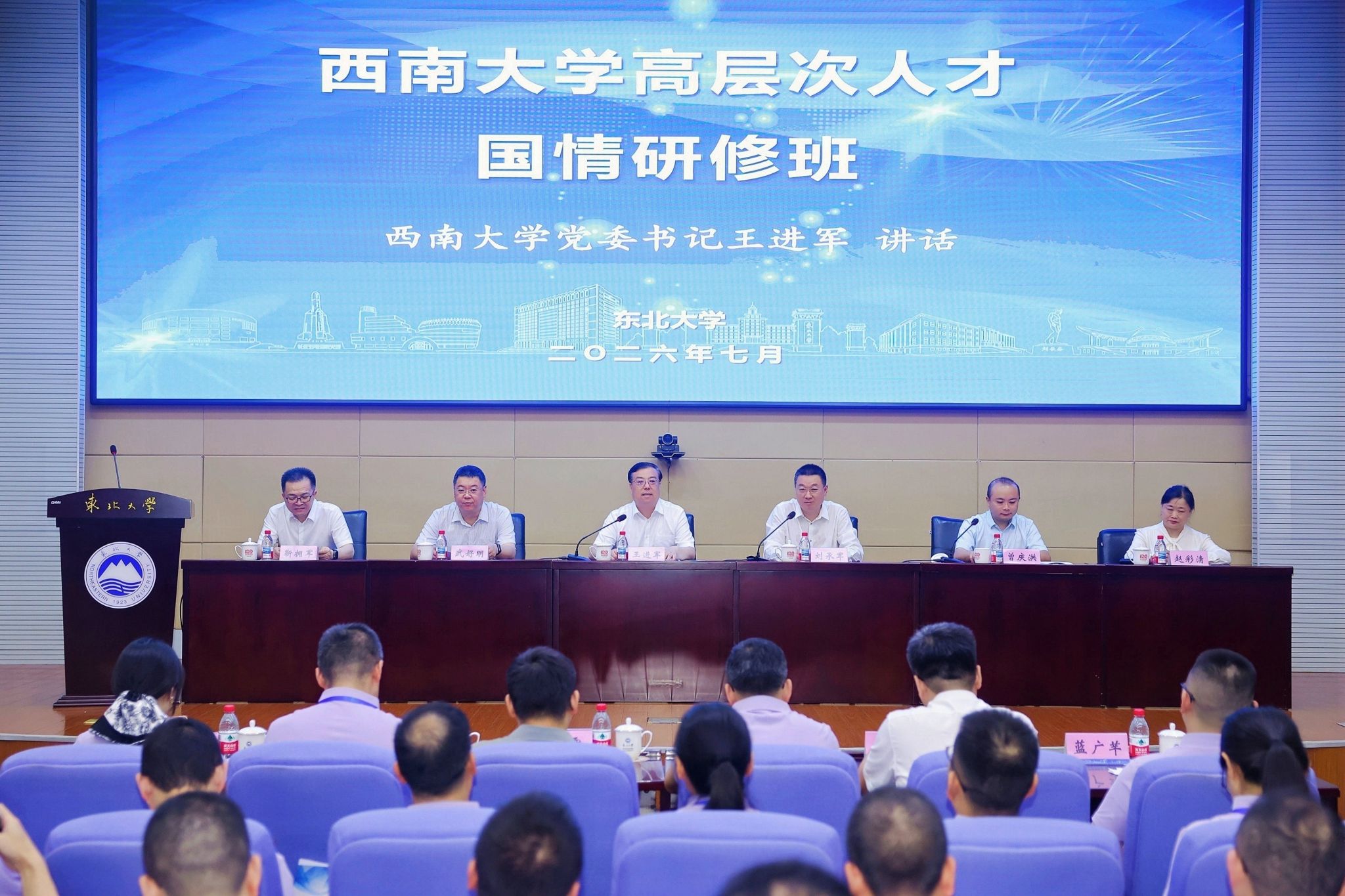 文件名称:0.jpg原图大小:NaNGB