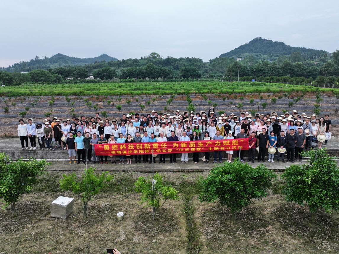 文件名称:image2.jpeg原图大小:NaNGB