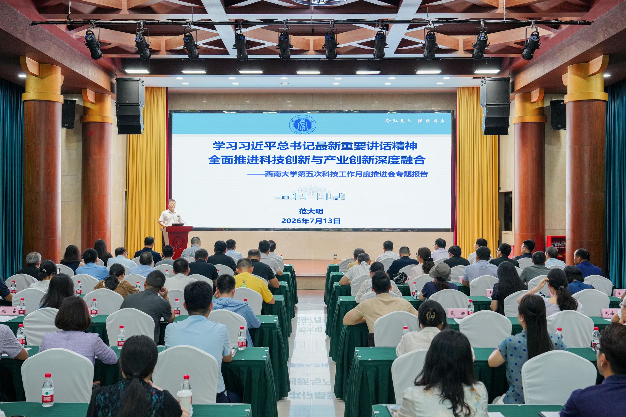 文件名称:ae94055e3a99e17ce800000fa14402b9.jpg原图大小:6.39MB