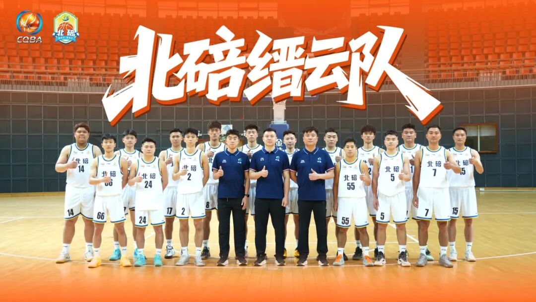 文件名称:image1.jpeg原图大小:NaNGB