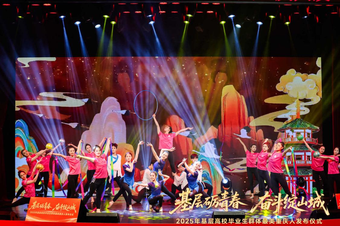 文件名称:image2.jpeg原图大小:NaNGB