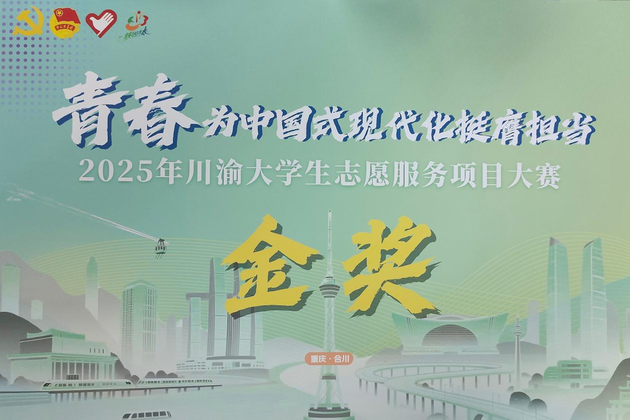 文件名称:图片1.png原图大小:0.85MB