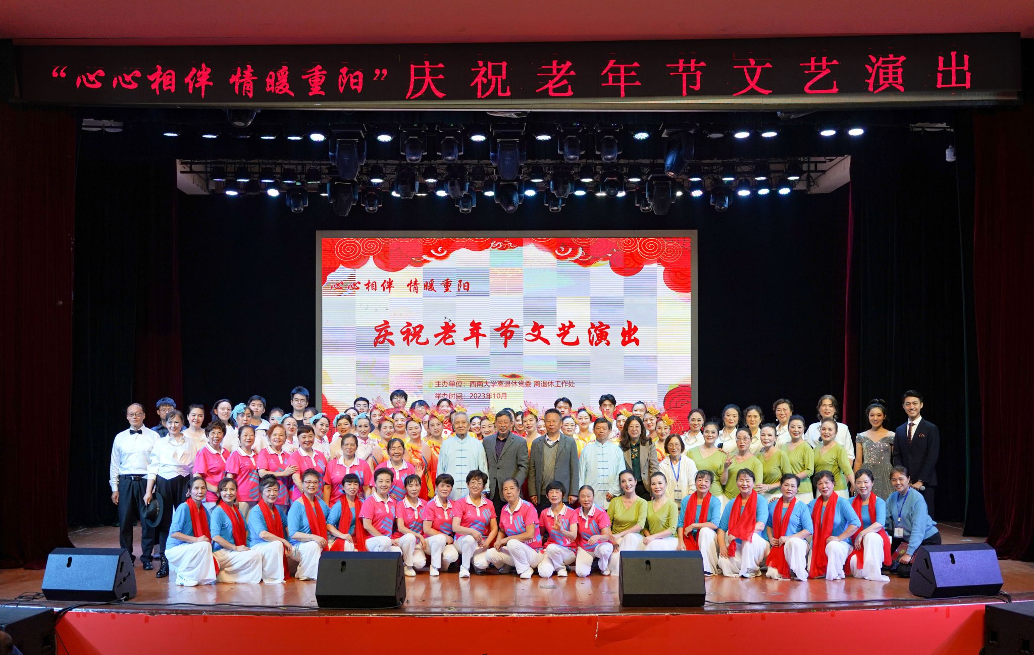 文件名称:image6.jpeg原图大小:NaNGB