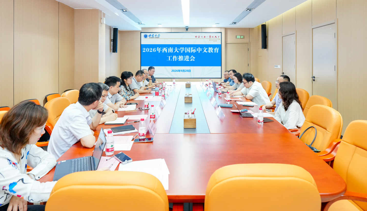 文件名称:推进会.png原图大小:1.43MB