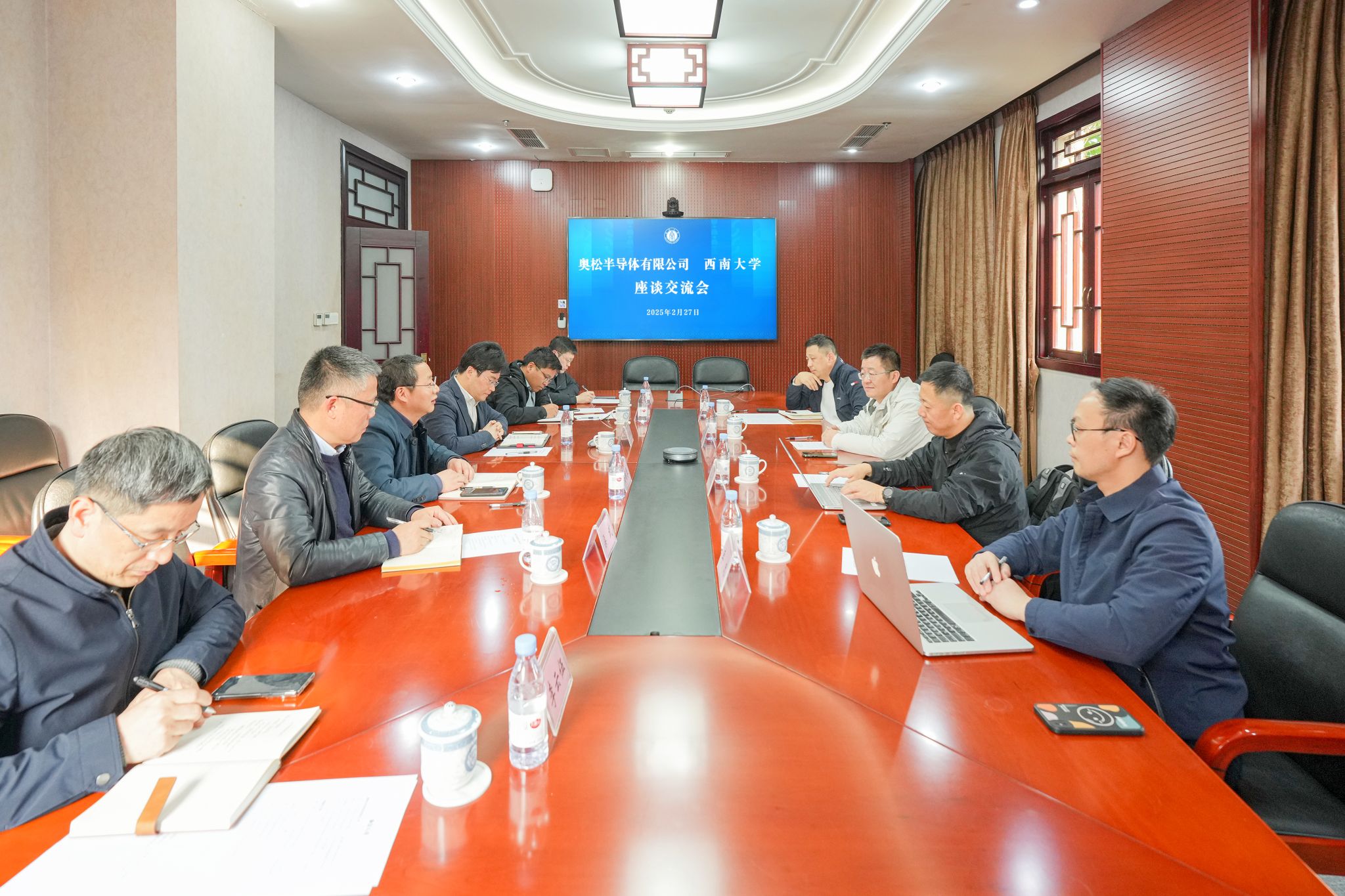 文件名称:党委书记张卫国会见广州奥松电子、奥松半导体董事长张宾一行2.jpg原图大小:5.60MB