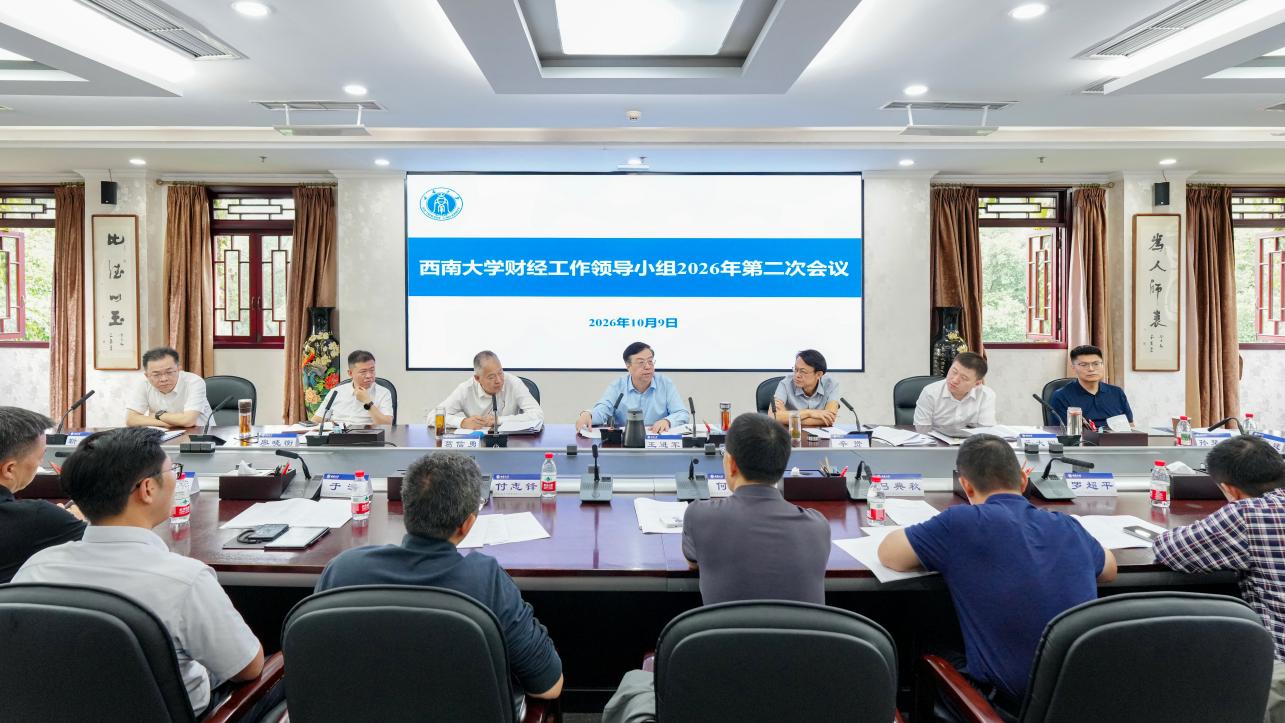 文件名称:image1.jpeg原图大小:NaNGB