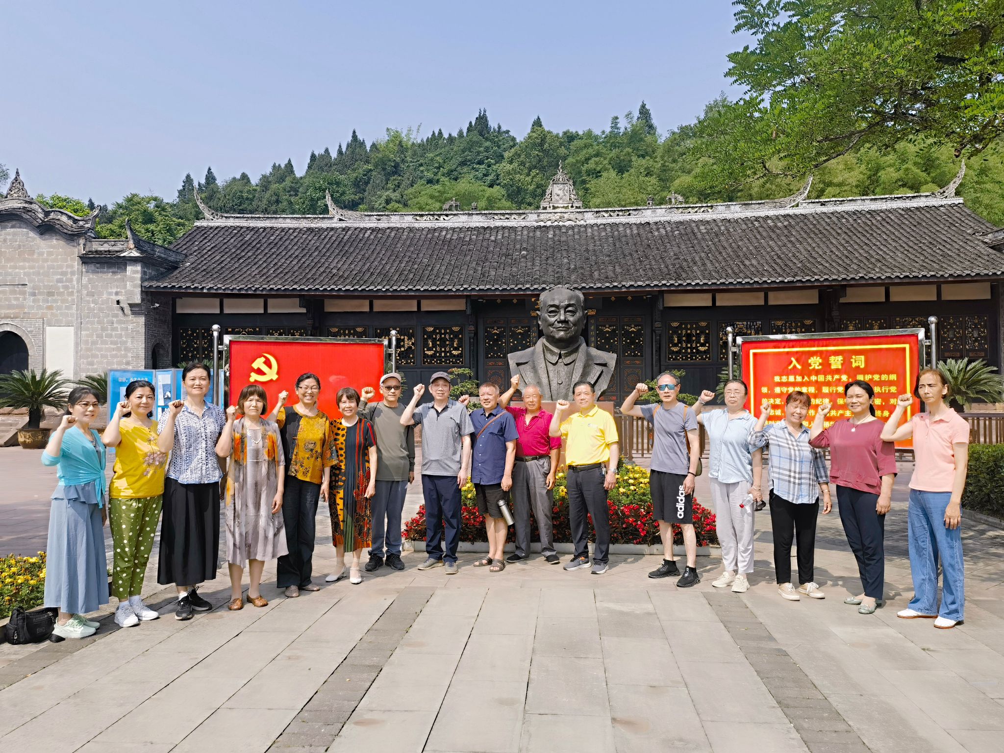 文件名称:image4.jpeg原图大小:NaNGB