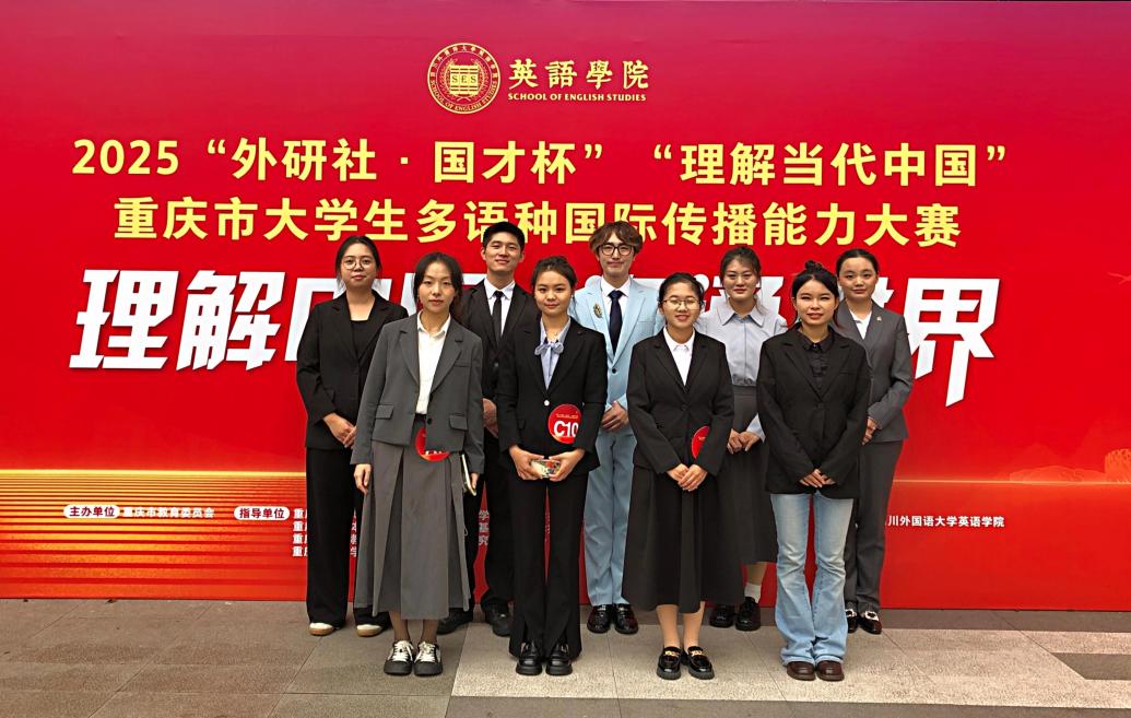 文件名称:image2.jpeg原图大小:NaNGB