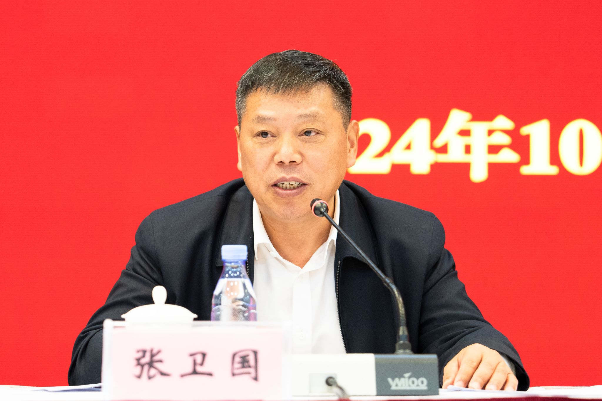 原图大小:3.79MB文件名称:微信图片_20241024173434.jpg