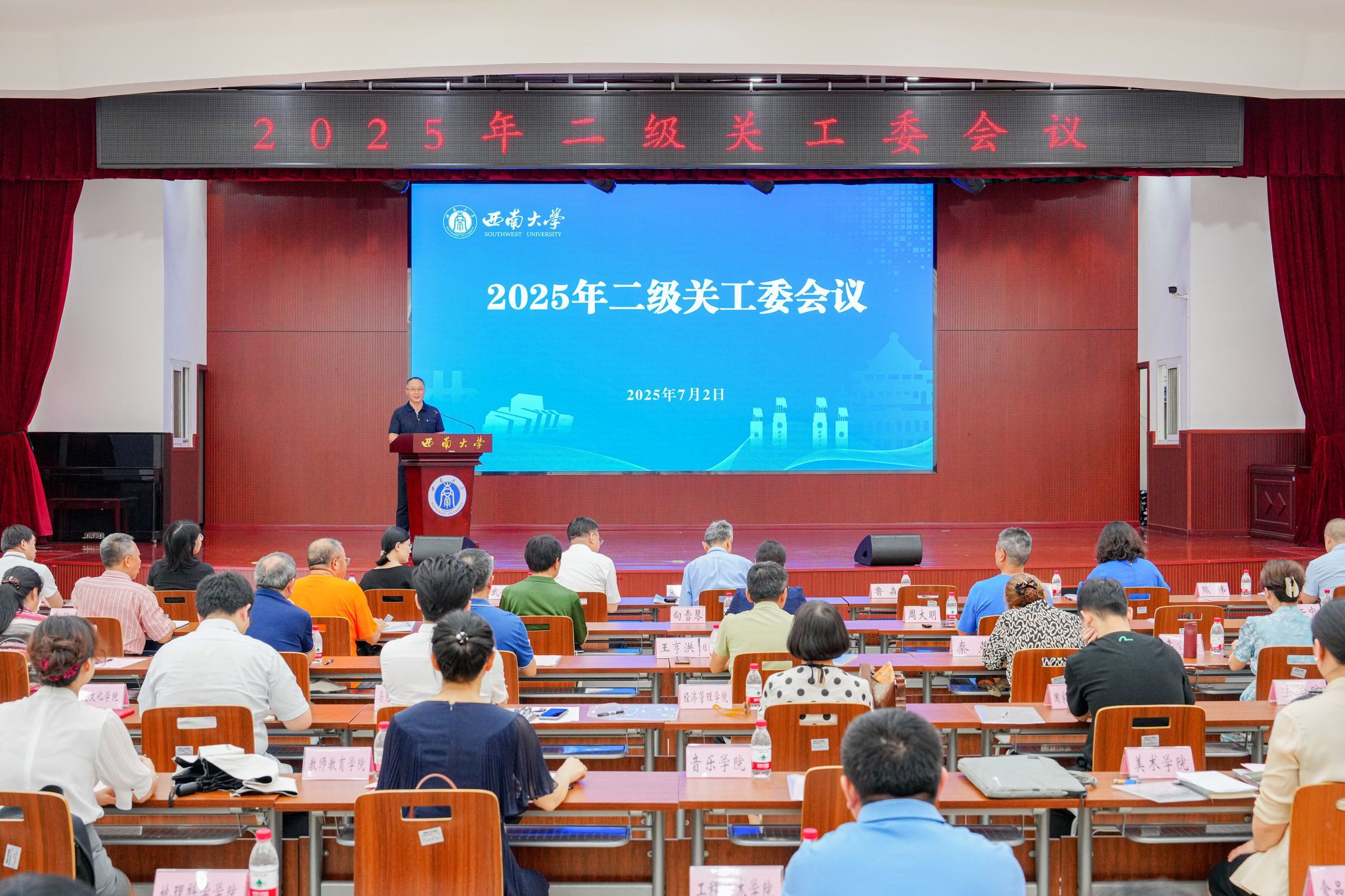 文件名称:DSC06500_proc.jpg原图大小:1.68MB