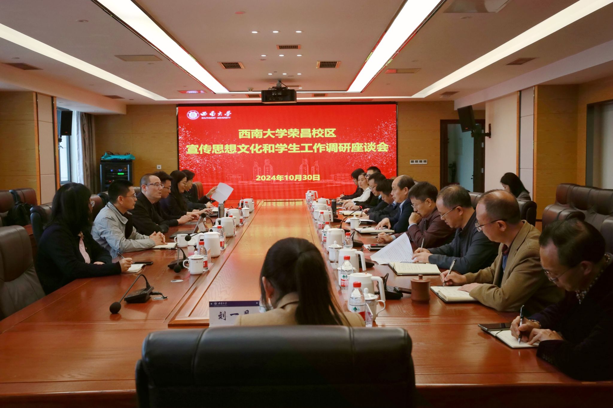 文件名称:图片.JPG原图大小:11.00MB