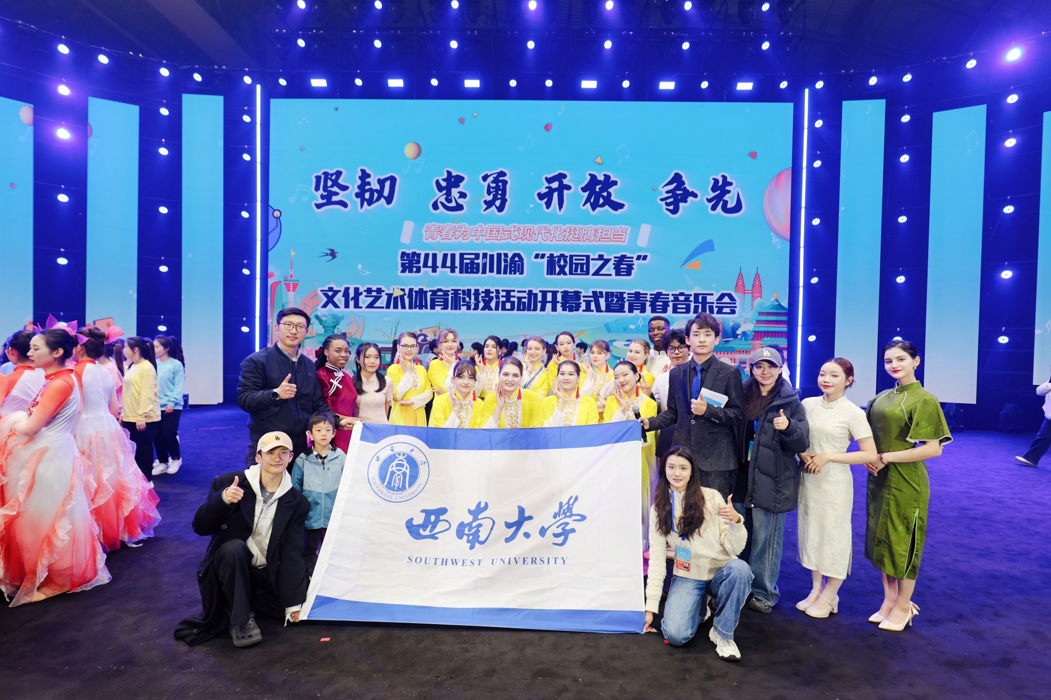 文件名称:微信图片_20250324112220.jpg原图大小:2.76MB