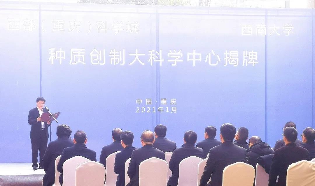 微信图片_20210120224807.jpg