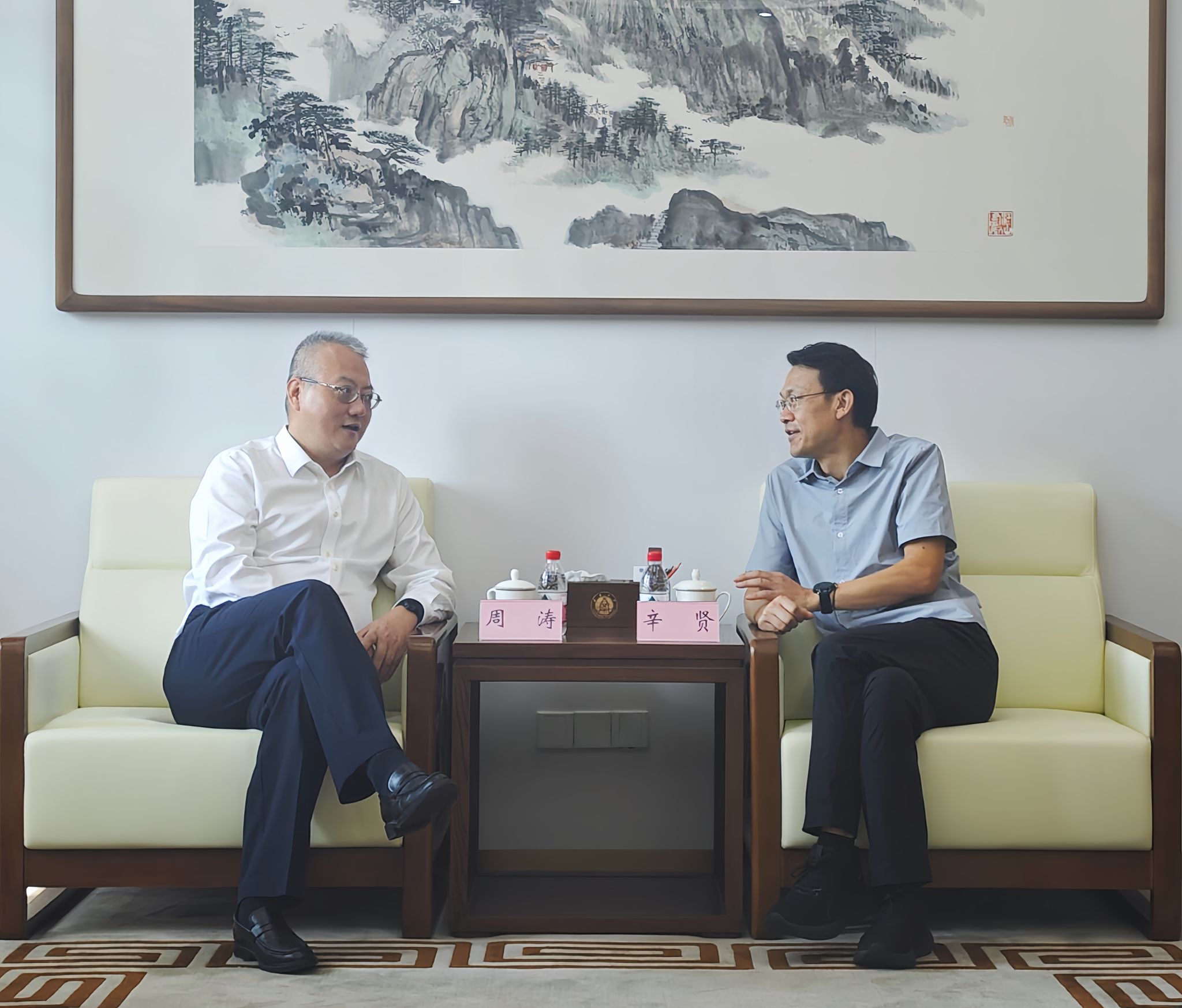 文件名称:新闻图.jpg原图大小:4.02MB