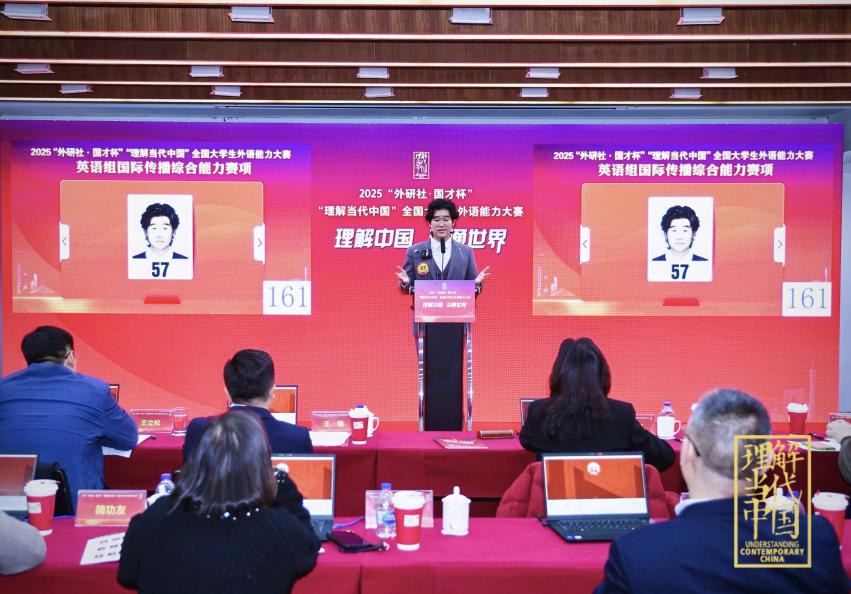 文件名称:image1.jpeg原图大小:NaNGB