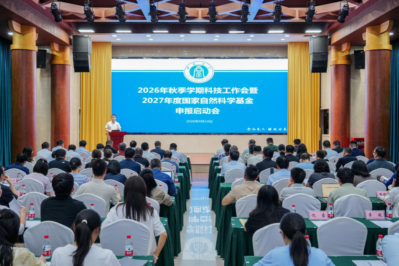 文件名称:图片1.png原图大小:1.59MB