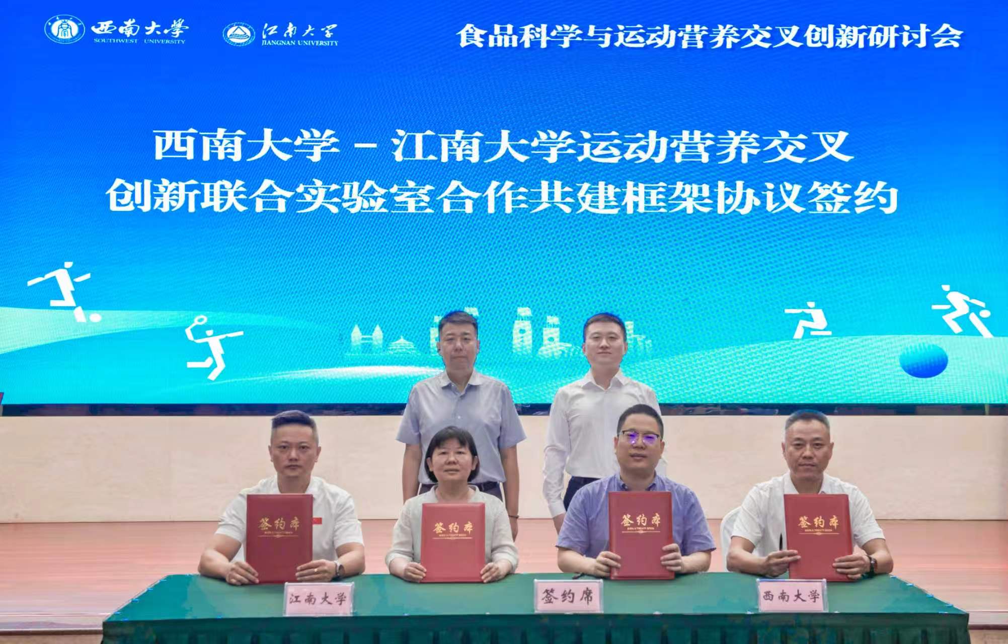 文件名称:微信图片_2026-06-17_094701_676.jpg原图大小:0.24MB