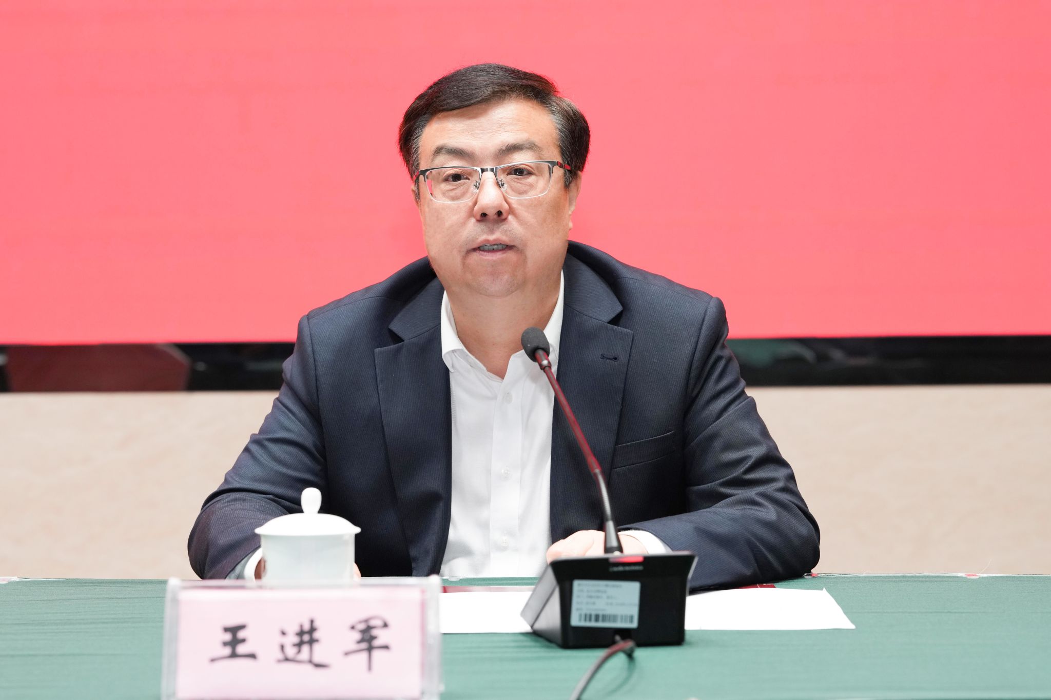 文件名称:王进军.jpg原图大小:3.61MB