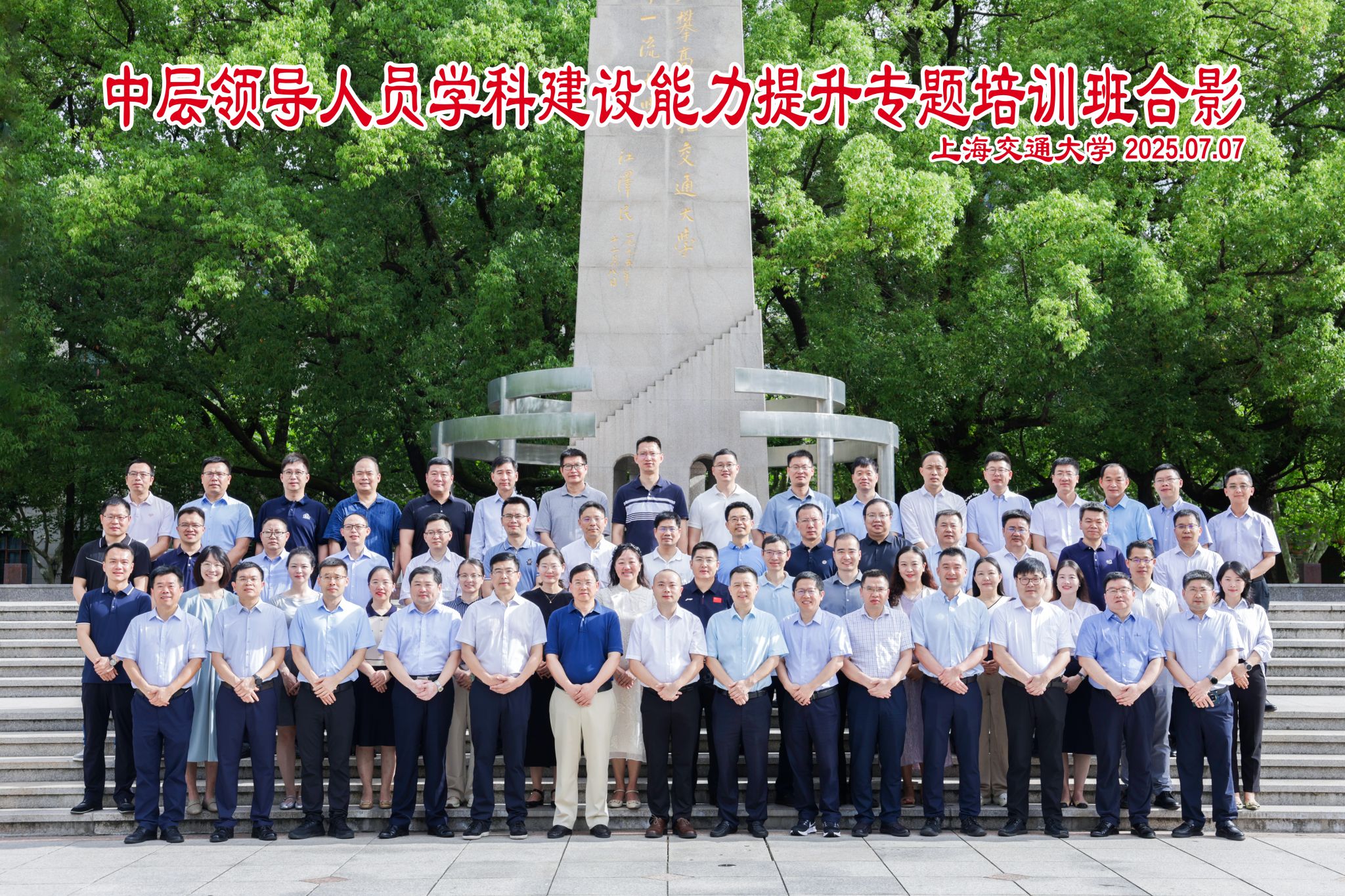 文件名称:image2.jpeg原图大小:NaNGB