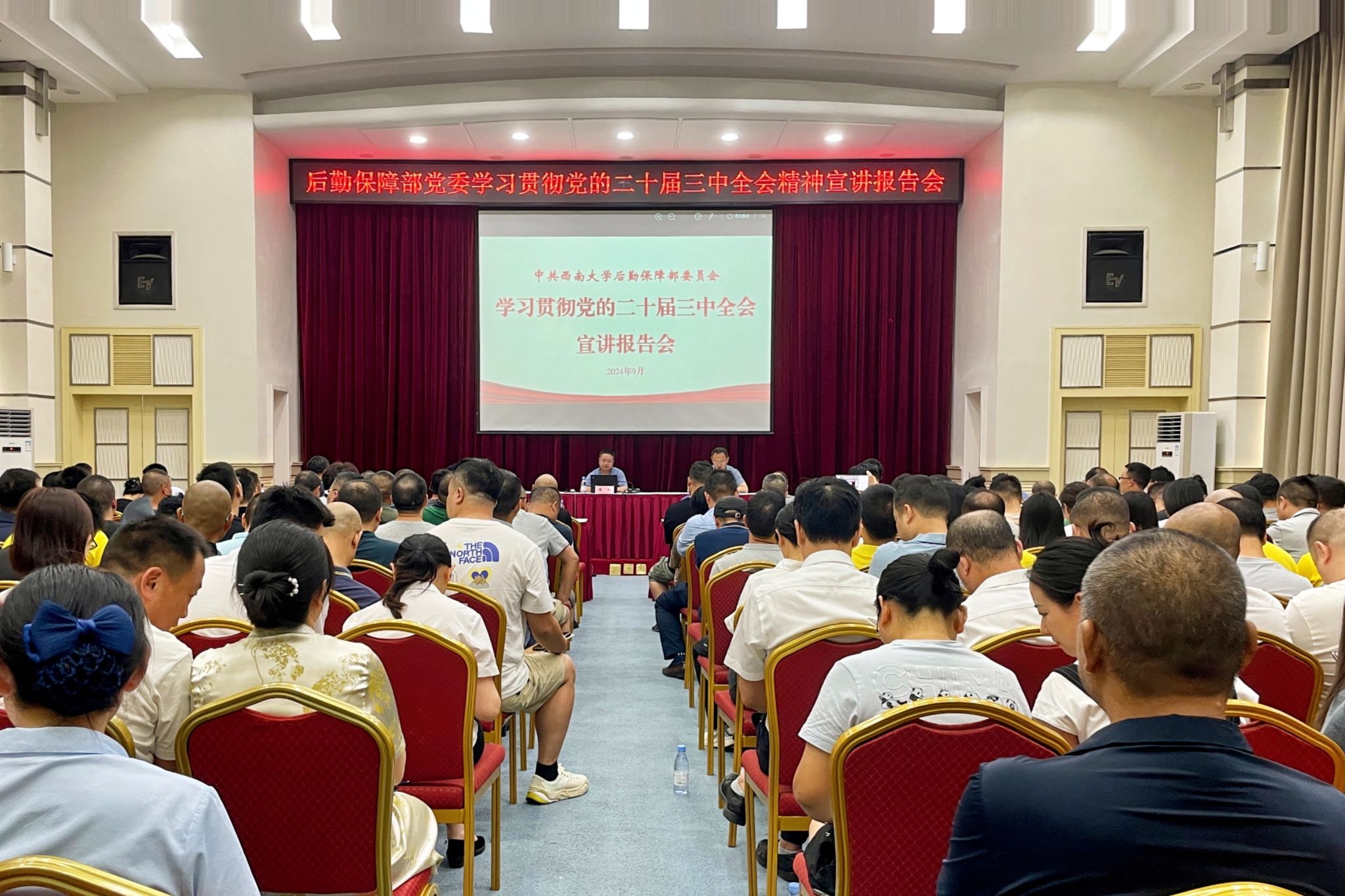 文件名称:s247.JPEG原图大小:NaNGB