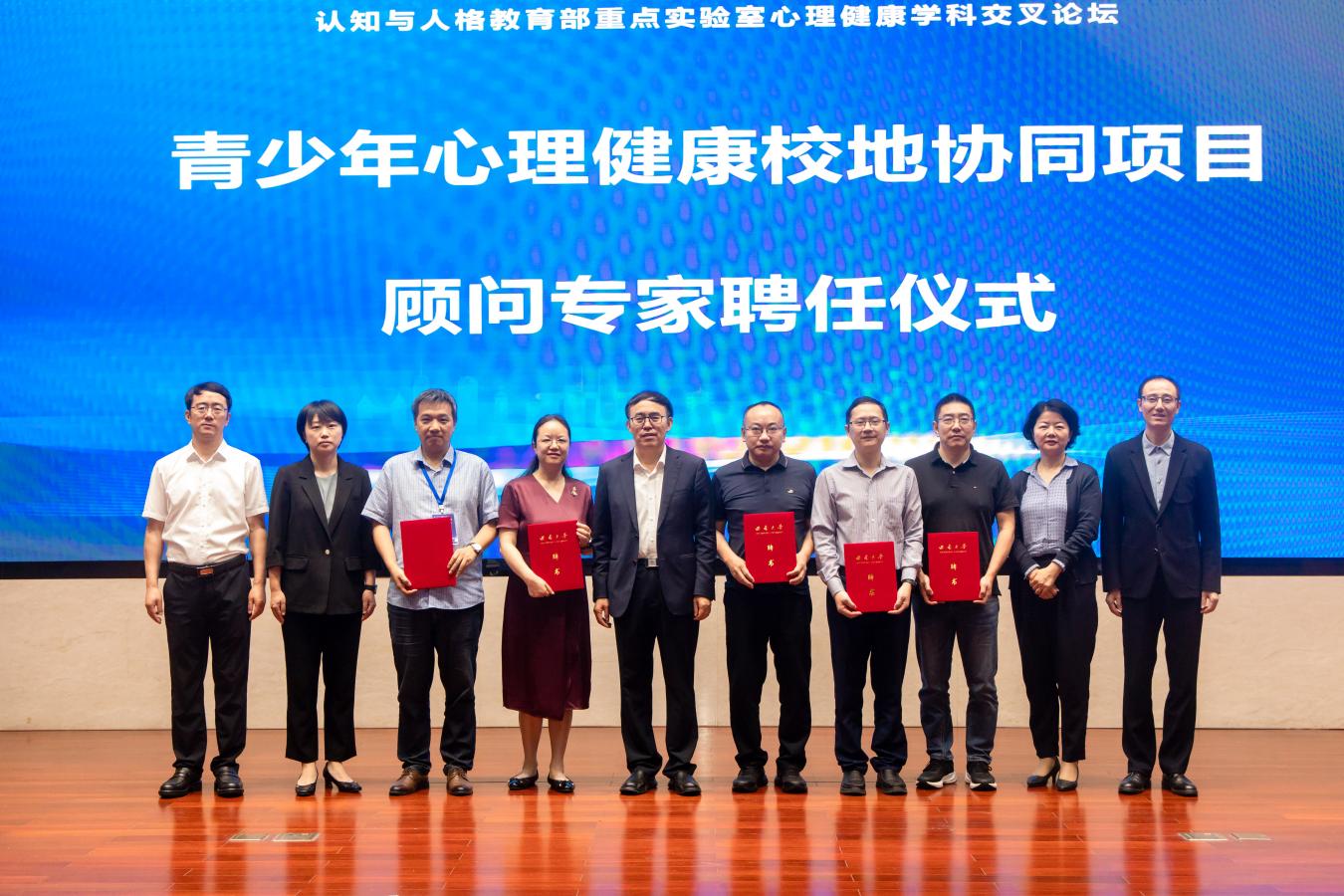 文件名称:image2.jpeg原图大小:NaNGB