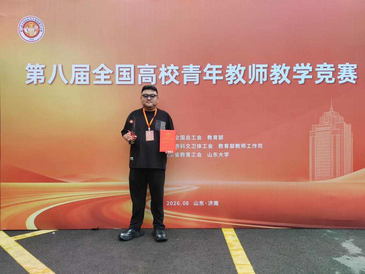 文件名称:图片1.png原图大小:0.87MB