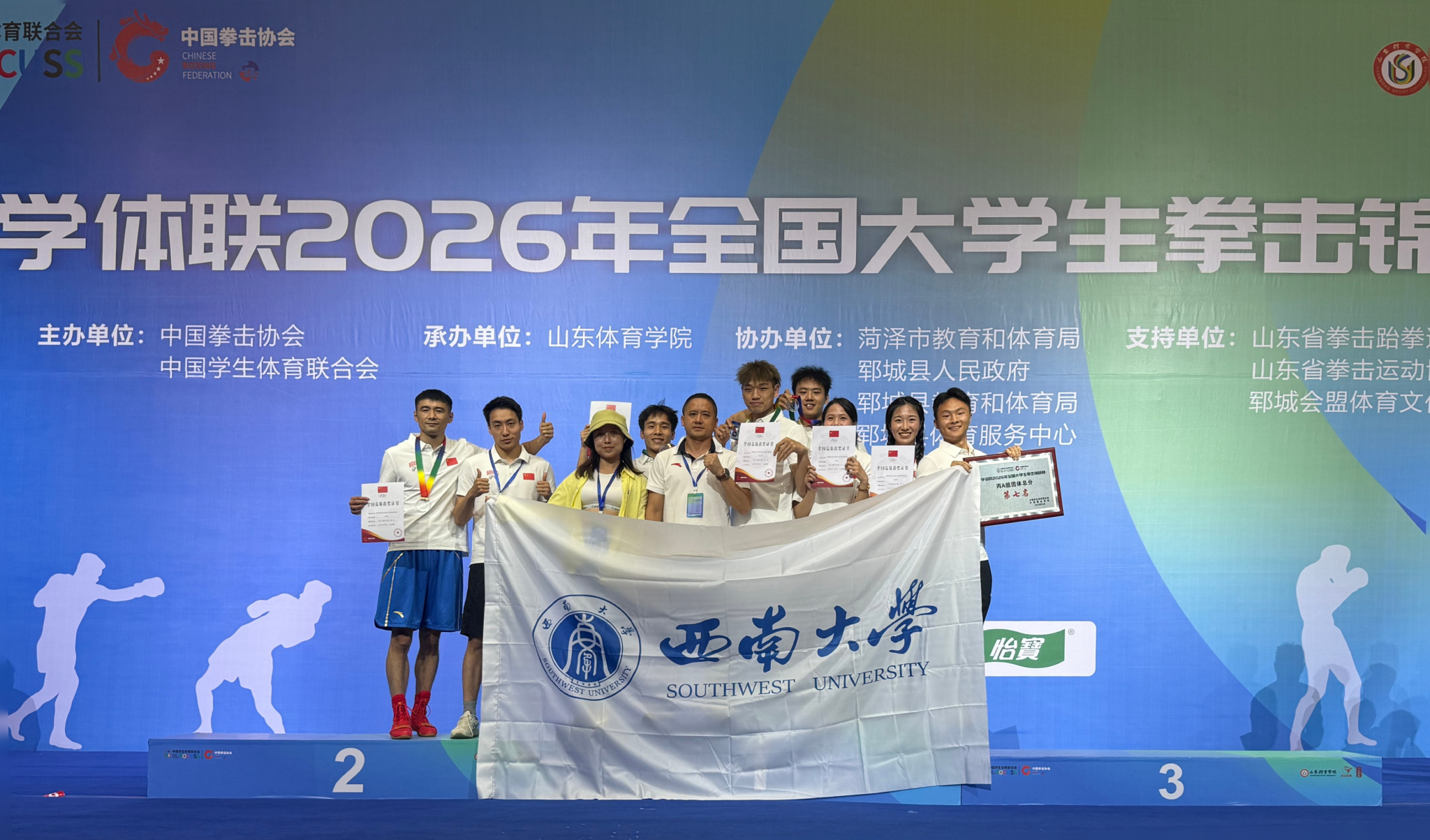 文件名称:0.png原图大小:NaNGB