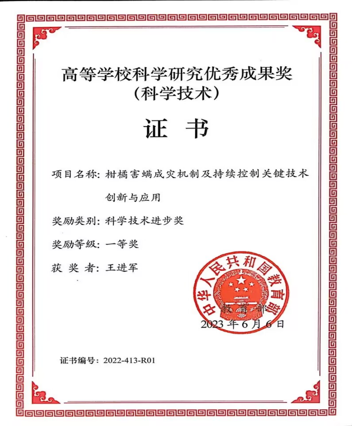 文件名称:图片1.png原图大小:0.37MB