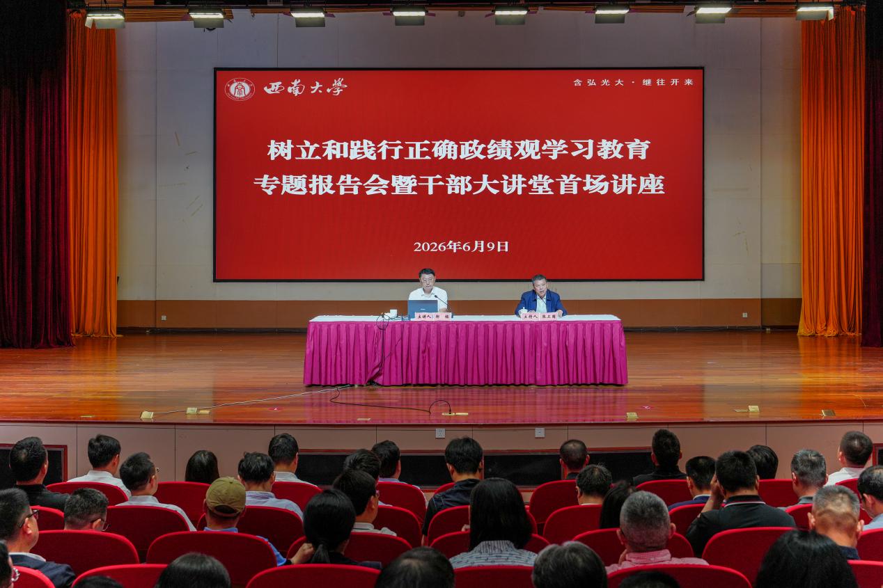 文件名称:image1.jpeg原图大小:NaNGB