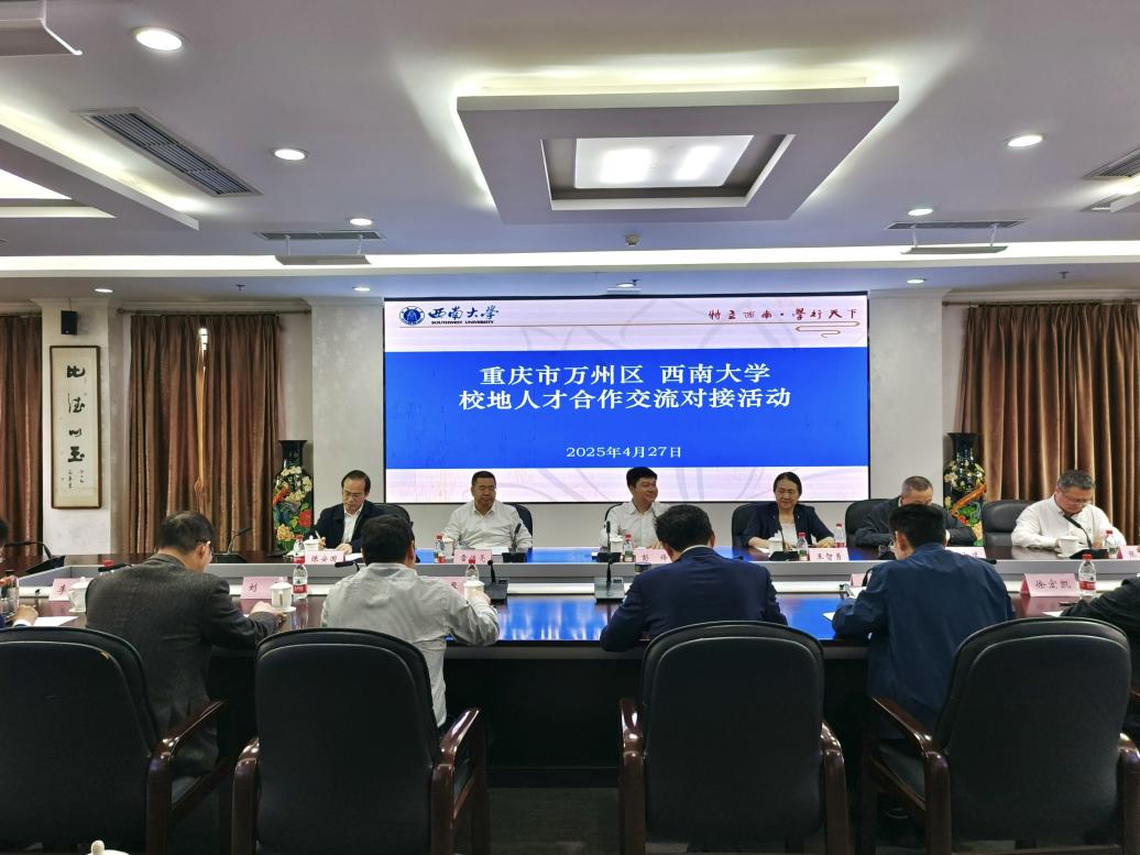 文件名称:image2.jpeg原图大小:NaNGB