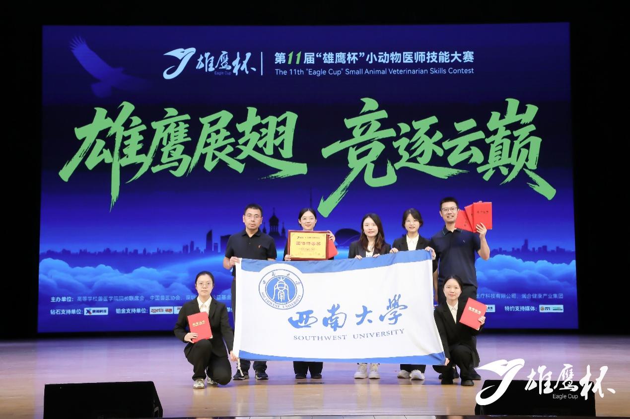文件名称:image1.jpeg原图大小:NaNGB