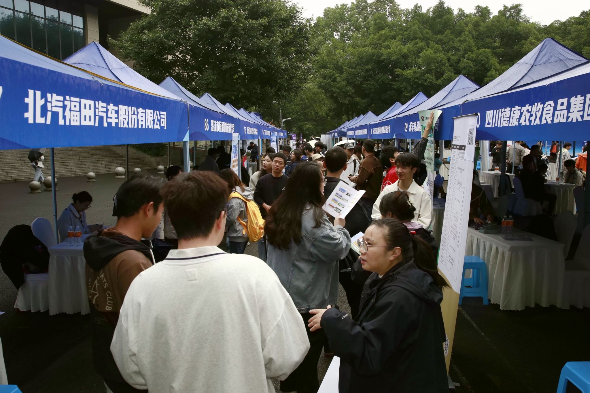 文件名称:_O5A7021_副本.jpg原图大小:12.29MB