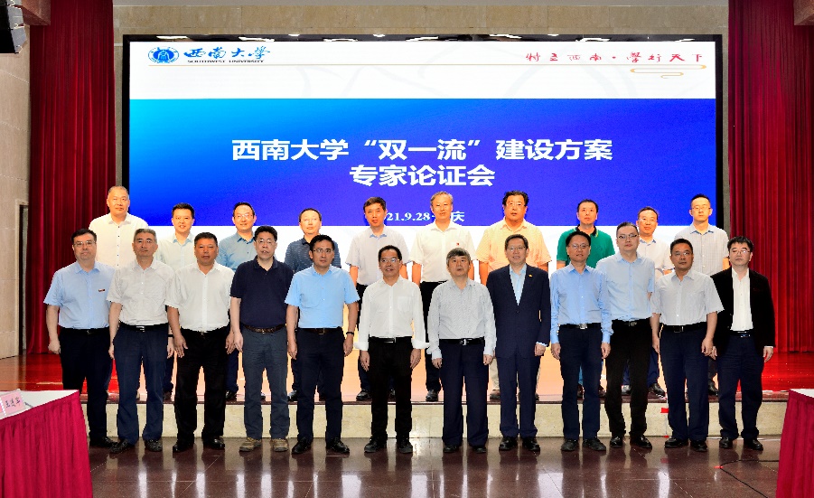 文件名称:image3.jpeg原图大小:NaNGB