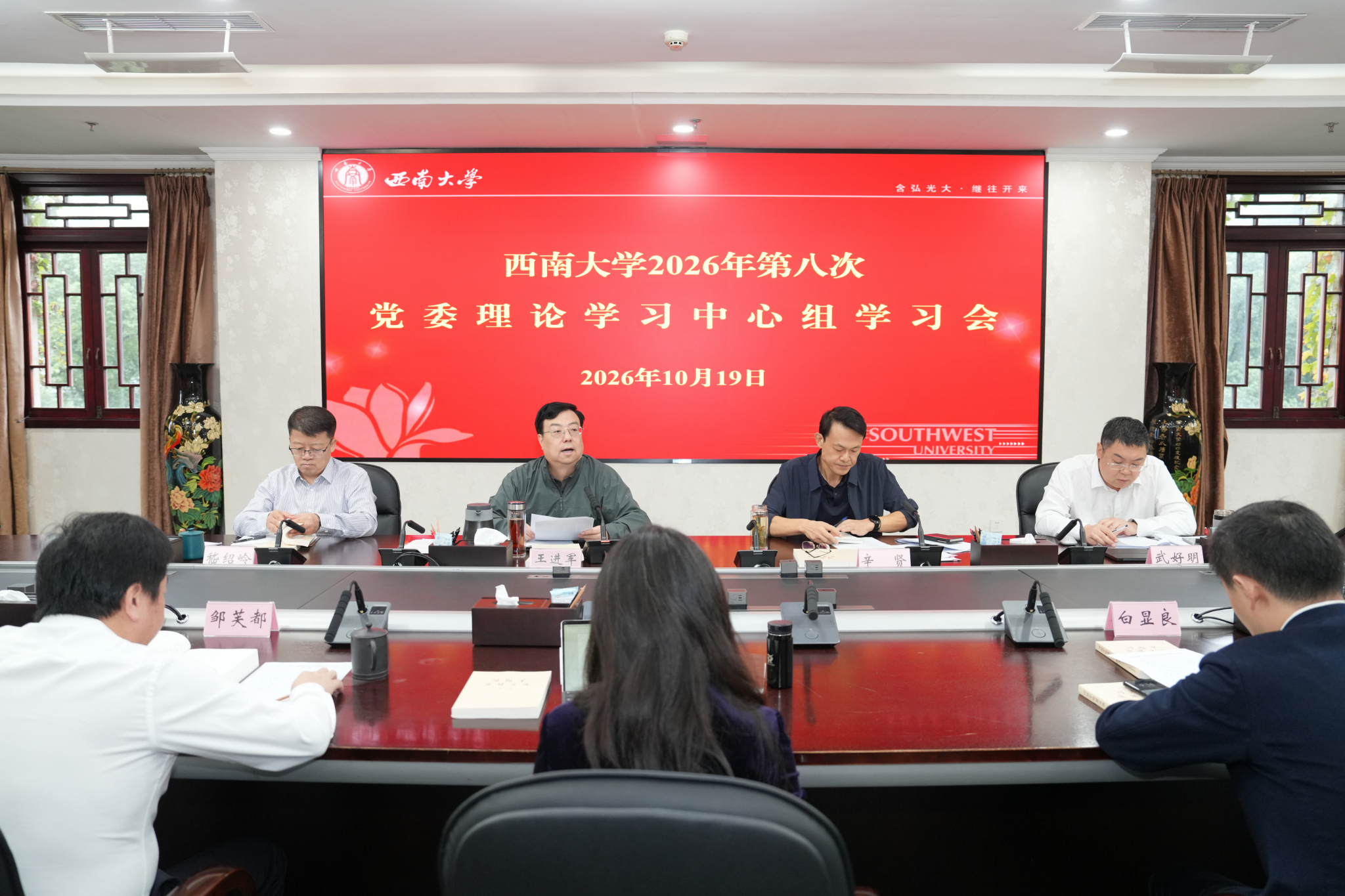 文件名称:微信图片_20261019123618_1817_2256.png原图大小:62.82MB