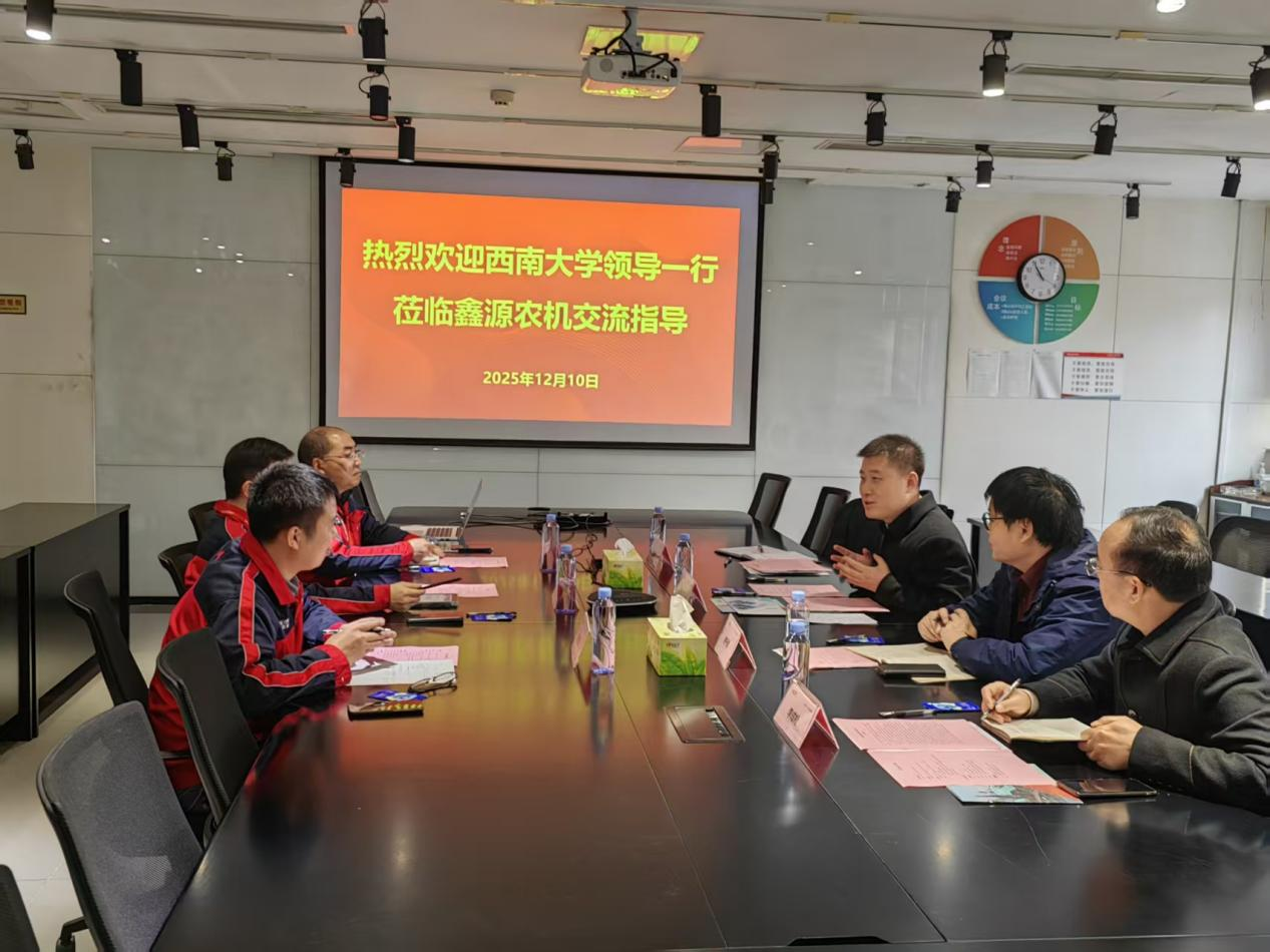 文件名称:图片1.png原图大小:0.98MB