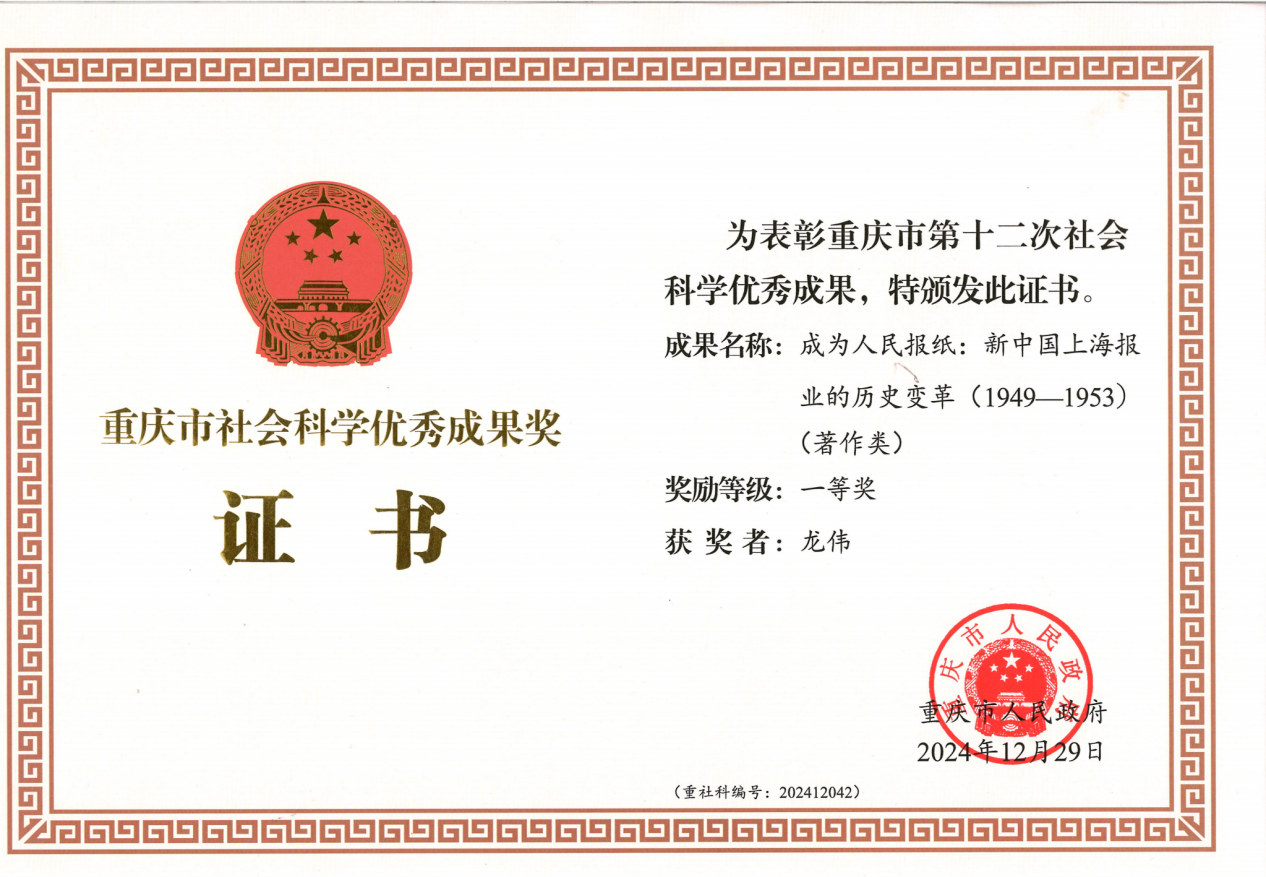 文件名称:image6.png原图大小:NaNGB