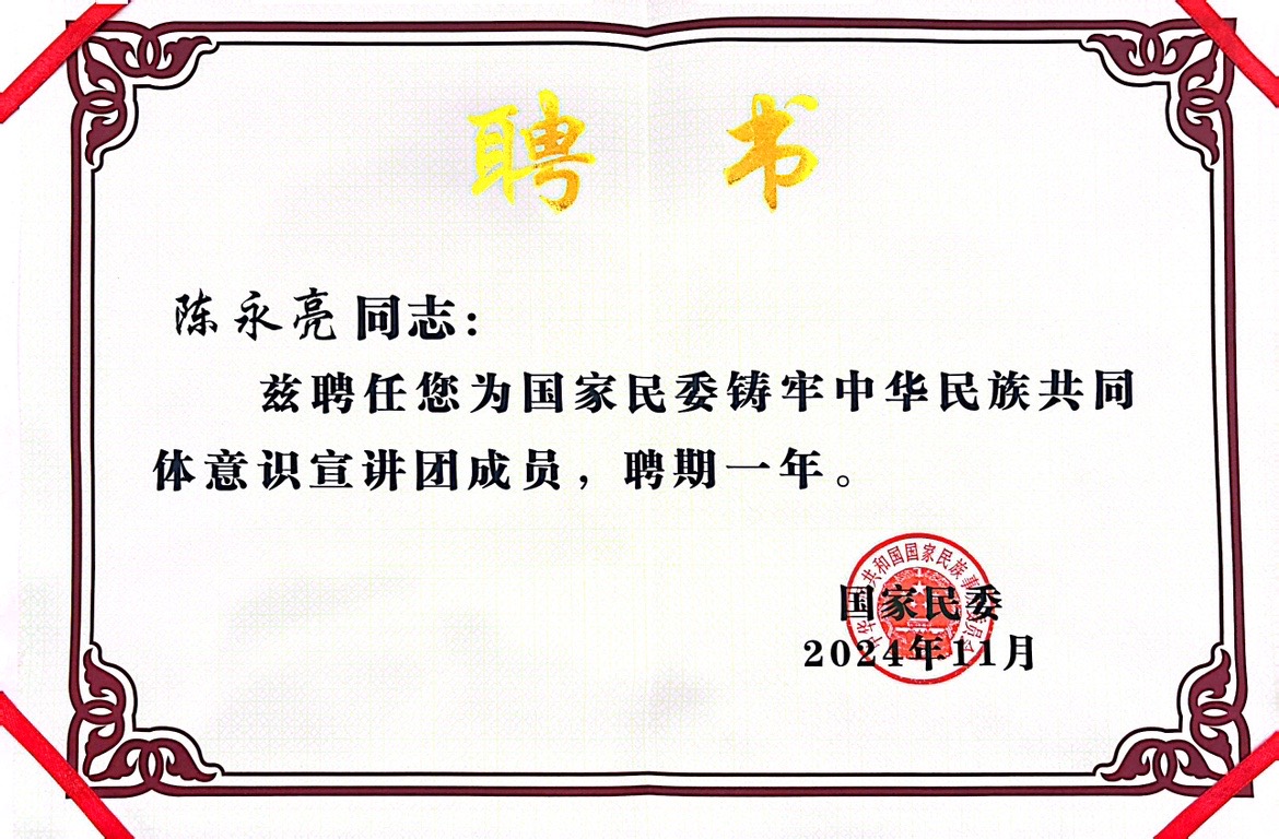 文件名称:IMG_7078.JPG.JPG原图大小:0.24MB