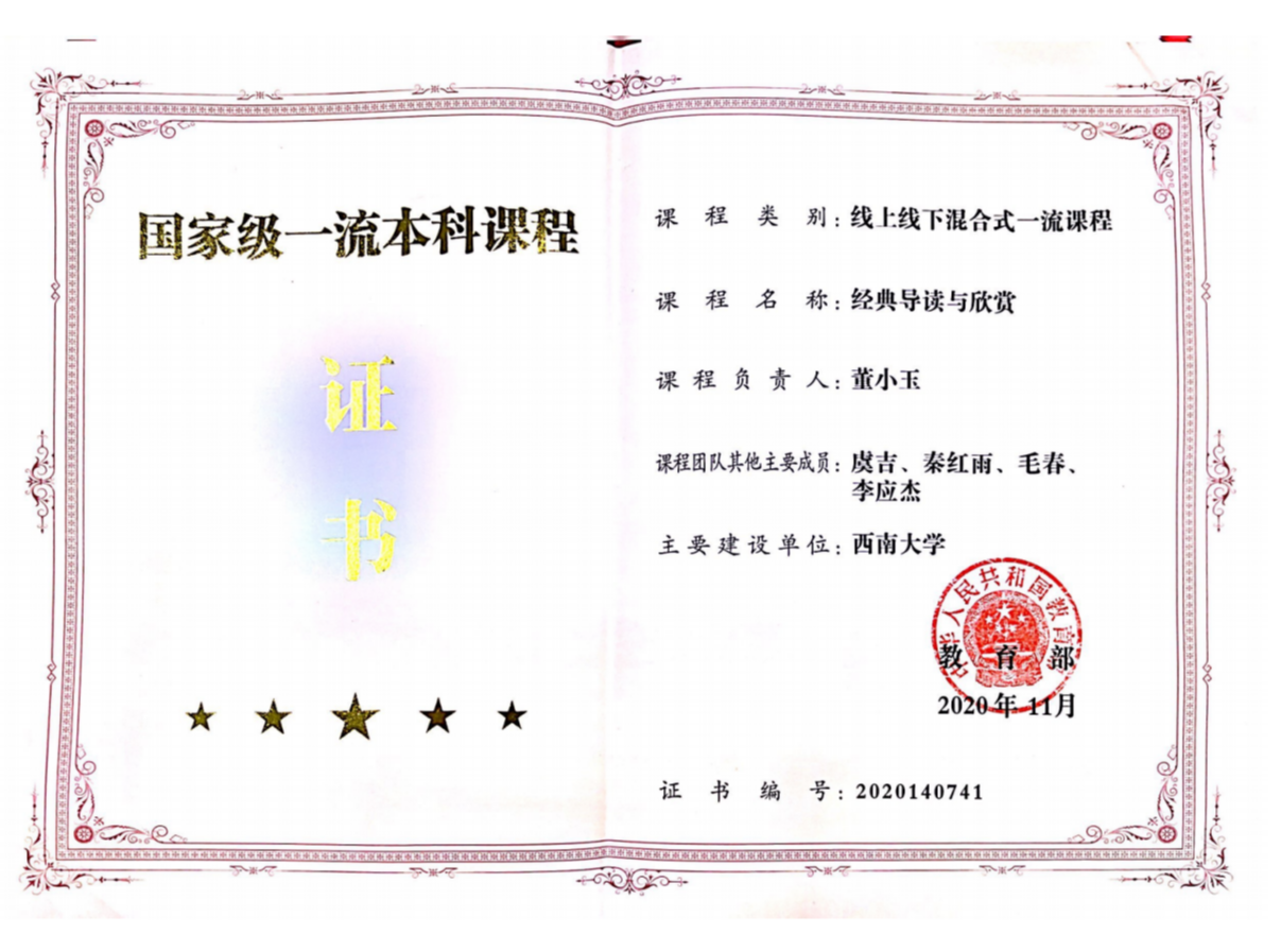 文件名称:image5.png原图大小:NaNGB